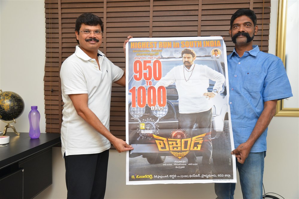 Actor Nandamuri Balakrishna's Legend 1000 days poster launch event held at Hyderabad. Legend movie released on March 28, 2014. The film has recently completed 950 days run and is now running towards 1000 days. Nandamuri Balakrishna,Legend 1000 Days Poster Launch,Legend 1000 days,Legend 950 to 1000 days poster,Legend 950 to 1000,Balakrishna Legend