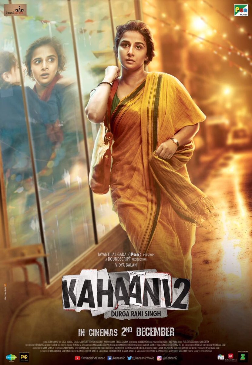 Kahaani 2 brand new poster. Vidya Balan,vidya balan kahaani 2,Vidya Balan wanted in Kahaani 2,Vidya Balan wanted,Vidya Balan in Kahaani 2,Kahaani 2,Kahaani 2 poster,Kahaani 2 first look,Kahaani 2 first look poster
