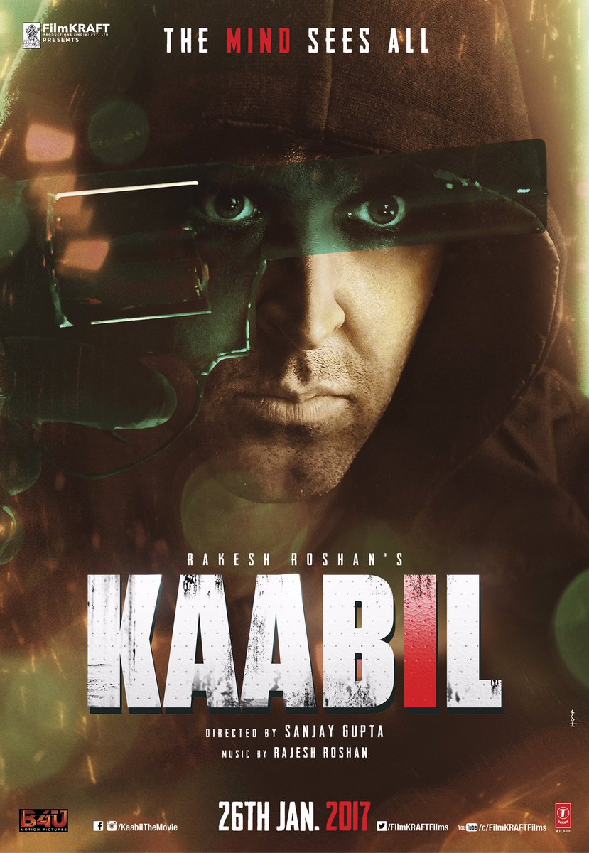 Hrithik Roshan's Kaabil Brand New Poster. Hrithik Roshan,Hrithik Roshan's Kaabil first look revealed,Kaabil first look revealed,Kaabil first look,Kaabil first look poster,Kaabil poster