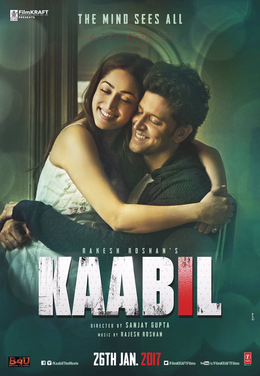 Hrithik Roshan's Kaabil Brand New Poster. Hrithik Roshan,Hrithik Roshan's Kaabil first look revealed,Kaabil first look revealed,Kaabil first look,Kaabil first look poster,Kaabil poster