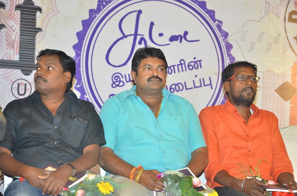 Tamil movie Rubaai Audio Launch held at Chennai. Celebs like D Imman, Chandran, Chinni Jayanth, M Anbazhagan, Kishore Ravichandran, G Marimuthu, Dushyanth Ramkumar, Harish Uthaman, Anjana, Prabhu Solomon and others graced the event. Rubaai Audio Launch,Rubaai Audio,Rubaai music Launch,Rubaai music,D Imman,Chandran,Chinni Jayanth,M Anbazhagan,Kishore Ravichandran,G Marimuthu,Dushyanth Ramkumar,Harish Uthaman,Anjana,Prabhu Solomon