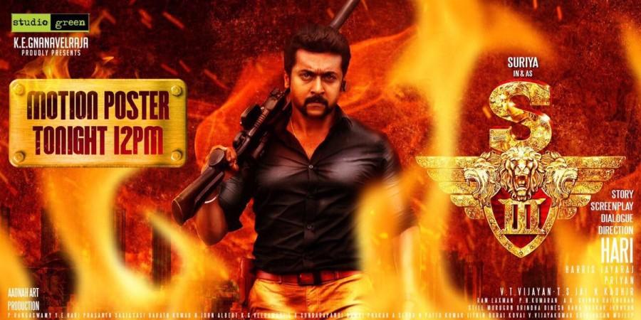 Surya's S3 aka Singam 3 poster. Surya,Suriya,S3 aka Singam 3,S3,Singam 3,S3 poster,S3 motion poster,Singam 3 poster,Singam 3 motion poster