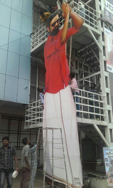 Photos of Dhanush Fans celebrates Kodi First Day First Show in Kasi Theatre in Chennai. Dhanush,Kodi,Kodi celebration,Kodi celebration pics,Kodi celebration images,Kodi celebration photos,Kodi celebration stills,Kodi First Day First Show,Kodi FDFS,Kodi FDFS pics,Kodi FDFS images,Kodi FDFS photos,Kodi FDFS stills,Kodi FDFS pictures
