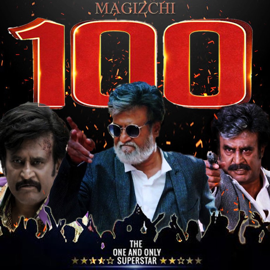 Rajinikanth's Kabali 100 days poster. Rajinikanth,Kabali 100 days poster,Kabali 100 days,Rajinikanth's Kabali 100 days poster,Kabali poster,Kabali 100 days pics,Kabali 100 days images,Kabali 100 days photos,Kabali 100 days stills,Kabali 100 days pictures