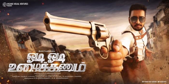 Odi Odi Uzhaikanum is an upcoming Tamil movie directed by K.S. Manikandan. The film stars Santhanam and Amyra Dastur in the lead role. Ghibran has been roped in to compose the tunes.