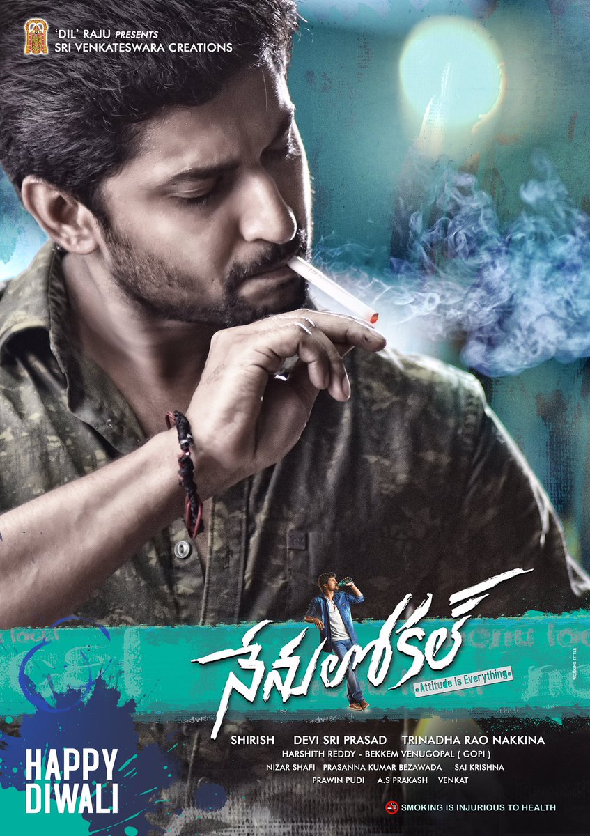 Nenu Local,Nani,Keerthy Suresh,Nani and Keerthy Suresh,Nenu Local first look poster,Nenu Local poster,Nenu Local first look,Nani as Nenu Local,Nenu Local pics,Nenu Local images,Nenu Local photos,Nenu Local stills,Nenu Local pictures