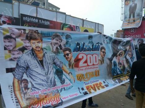 Photos of Ilayathalapathy Vijay's Theri 200 Days Celebration.