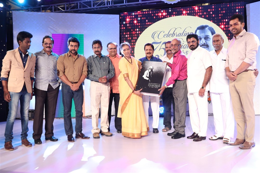 Tamil Actor Sivakumar 75 Years Golden Years celebration held at Chennai. Celebs like Suriya, Karthi, Bayilvan Ranganathan, Rajasekar Pandian, G Dhananjayan, Mohan Raman, Jagan and others graced the event. Suriya,Karthi,Sivakumar 75 Years Celebration,Bayilvan Ranganathan,Rajasekar Pandian,G Dhananjayan,Mohan Raman,Jagan,Sivakumar 75 Years Celebration pics,Sivakumar 75 Years Celebration images,Sivakumar 75 Years Celebration photos,Sivakumar 75 Years Celebrat