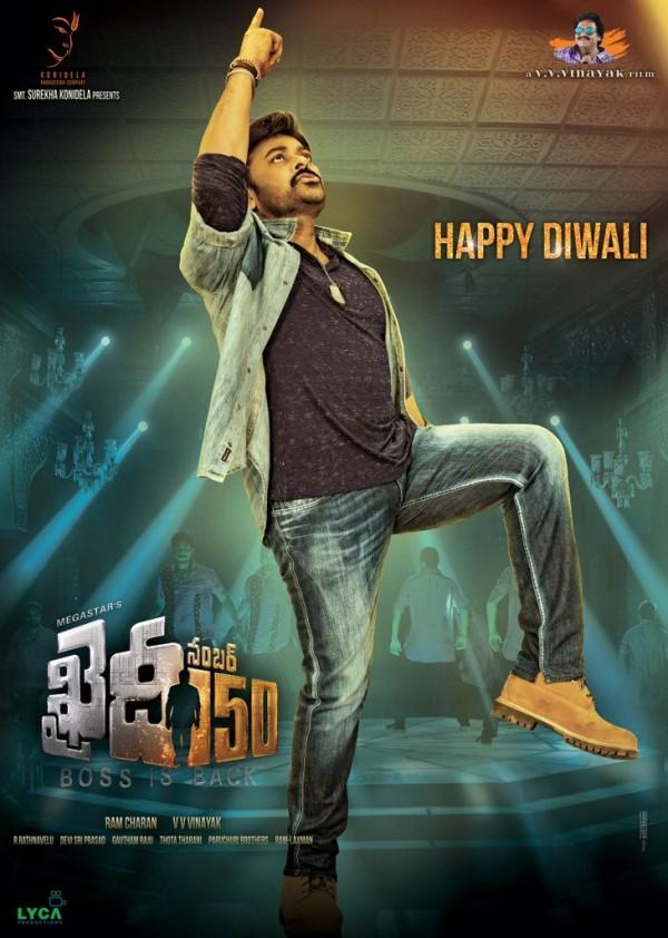 Chiranjeevi's Khaidi No 150 movie poster - Photos,Images,Gallery - 57080