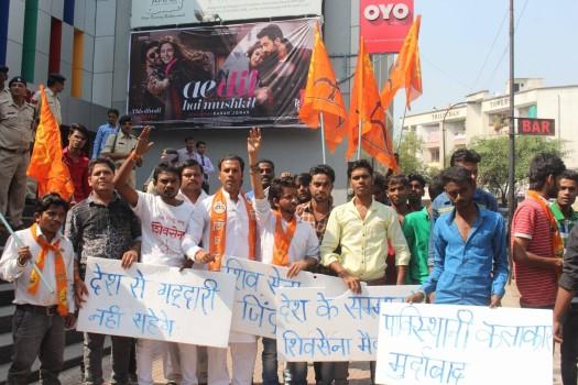 Activists of Bajrang Dal staged a demonstration outside a cinema hall in West Bengal's Purulia district on Friday, protesting against the screening of Karan Johar-directed Hindi film 