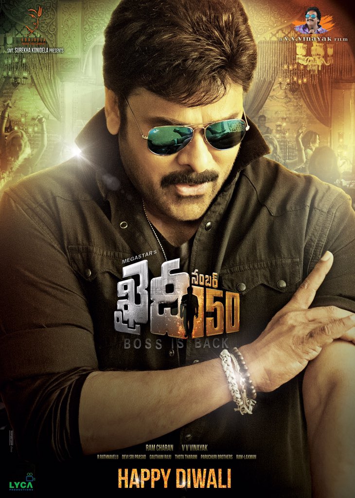 Khaidi No. 150 is an upcoming Telugu action drama film directed by V. V. Vinayak and produced by Ram Charan and A. Subashkaran under the Konidela Production Company banner and distributed by Lyca Productions. The film stars Chiranjeevi and Kajal Aggarwal in the lead role. Devi Sri Prasad will compose the film's music and background score. The cinematography will be provided by R. Rathnavelu and Gowtham Raju edited the film. The film is scheduled for a worldwide release on 13 January 2017. Chiranjeevi,MegaStar Chiranjeevi,Khaidi No 150 First Look Poster,Khaidi No 150 First Look,Khaidi No 150 Poster,Chiranjeevi Khaidi No 150 First Look Poster,Chiranjeevi Khaidi No 150 First Look,Chiranjeevi Khaidi No 150 Poster,Telugu movie Khaidi No 150,Kha