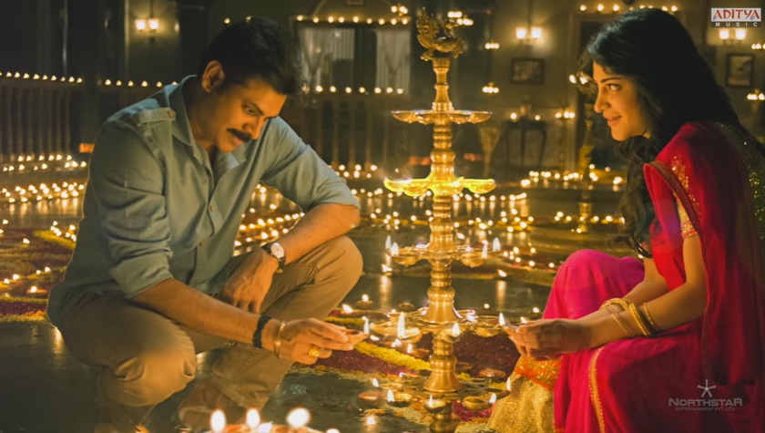 Pawan Kalyan,Pawan Kalyan as Katamarayudu,Pawan Kalyan in Katamarayudu,Katamarayudu first look,Katamarayudu first look poster,Katamarayudu poster,Katamarayudu pics,Katamarayudu images,Katamarayudu photos,Katamarayudu stills,Katamarayudu pictures