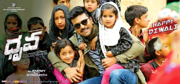Dhruva Movie Diwali Special Posters. The movie is Directed by Surender Reddy and Music composed by Hiphop Tamizha. Starring Ram Charan, Rakul Preet Singh and Aravind Swamy in the lead role.