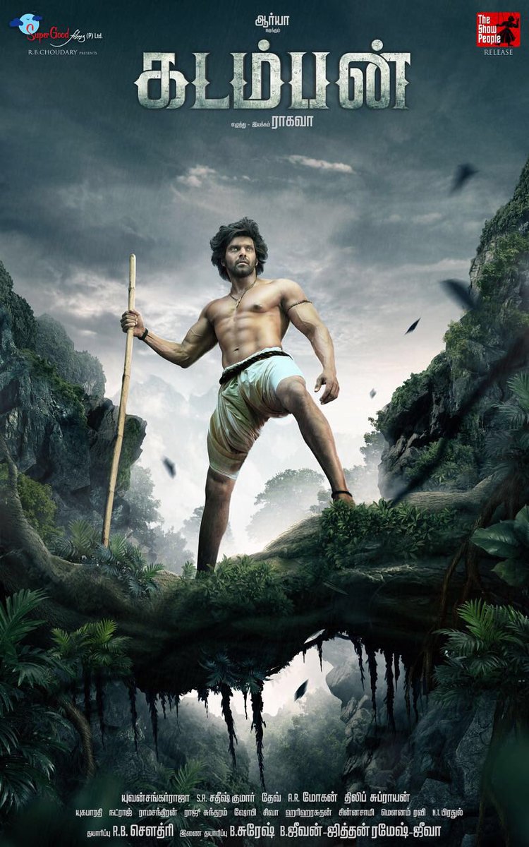 Arya,Kadamban first look poster,Kadamban first look,Kadamban poster,Arya as Kadamban,Arya in Kadamban,Tamil movie Kadamban,Kadamban pics,Kadamban images,Kadamban photos,Kadamban stills,Kadamban pictures