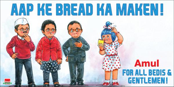 Delhi poll Amul,Amul butter,Amul Posters,Amul ads,impressive ads,my choice,yemen,Smriti Irani,photos