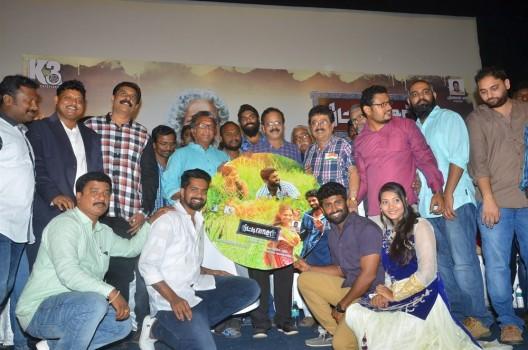Tamil movie Thittivasal audio launch event held at Chennai. Celebs like Nassar, Mahendran, SV Sekar, Krish, Mime Gopi, Ajay Rathnam, G Dhananjayan, Thanu Shetty, Praveen Gandhi, R. Aravindraj, Dheeraj, Prathap Murali, Siva Murugan, J Sathish and others graced the event.