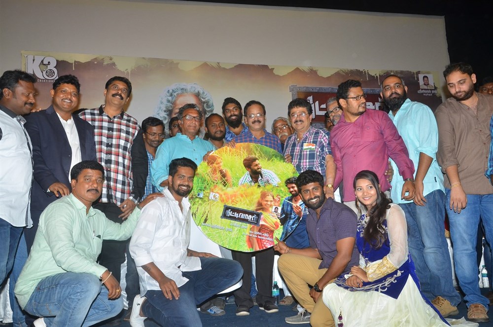 Tamil movie Thittivasal audio launch event held at Chennai. Celebs like Nassar, Mahendran, SV Sekar, Krish, Mime Gopi, Ajay Rathnam, G Dhananjayan, Thanu Shetty, Praveen Gandhi, R. Aravindraj, Dheeraj, Prathap Murali, Siva Murugan, J Sathish and others graced the event. Nassar,Mahendran,Thittivasal Audio Launch,Thittivasal music Launch,Thittivasal Audio Launch pics,Thittivasal Audio Launch images,Thittivasal Audio Launch photos,Thittivasal Audio Launch pictures