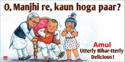 Amul,Amul butter,Amul Posters,Amul ads,impressive ads,my choice,yemen,Smriti Irani,photos
