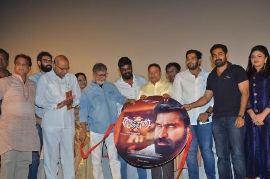 Tamil movie Saithan Audio Launch held at Chennai. Celebs like Vijay Antony, Arundhathi Nair, SA Chandrasekar, Shoba Chandrasekhar, Kitty, Pradeep Krishnamoorthy, Fathima Vijay Antony, YG Mahendran, GNR Kumaravelan, Ishari K Ganesh, Sudha Mahendra, SR Prabhu, Meera Krishnan, Shibu Thameen, Katrakatta Prasad and others graced the event.