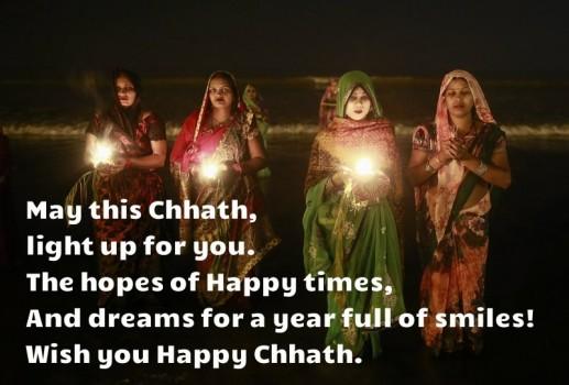 Happy Chhath Puja 2016: Quotes, messages, wishes, picture, greetings