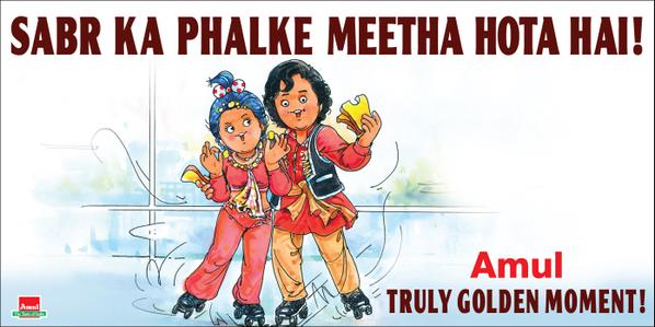 Award bestowed on Shashi Kapoor Amul,Amul butter,Amul Posters,Amul ads,impressive ads,my choice,yemen,Smriti Irani,photos