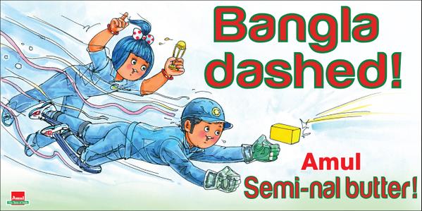 India beats Bangladesh Amul,Amul butter,Amul Posters,Amul ads,impressive ads,my choice,yemen,Smriti Irani,photos