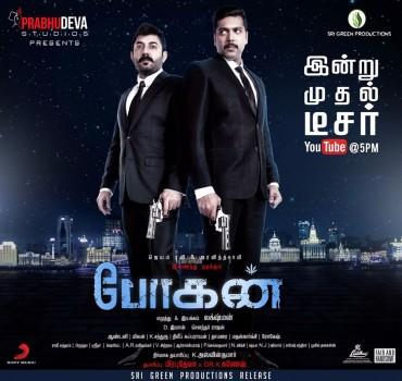 Jayam Ravi, Arvind Swamy's Bogan Teaser Release Posters. The film also stars Hansika Motwani and Akshara Gowda in important roles.