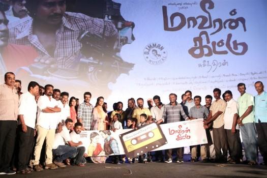 Tamil movie Maaveeran Kittu audio launch event held at Chennai. Celebs like Vishnu Vishal, Sri Divya, Catherine Tresa, D Imman, R. Parthiban, Suseenthiran, Harish Uthaman, DN Thai Saravanan, Icewear Chandrasamy, Seenu Ramasamy, Rajeevan, Pa Ranjith, Vikranth, Pandiraj, Yugabharathi, G. Marimuthu, E. Ramdoss, Aruldoss, Balaji Tharaneetharan, Harish Kalyan, Shanthanu, Gaurav and others graced the event.