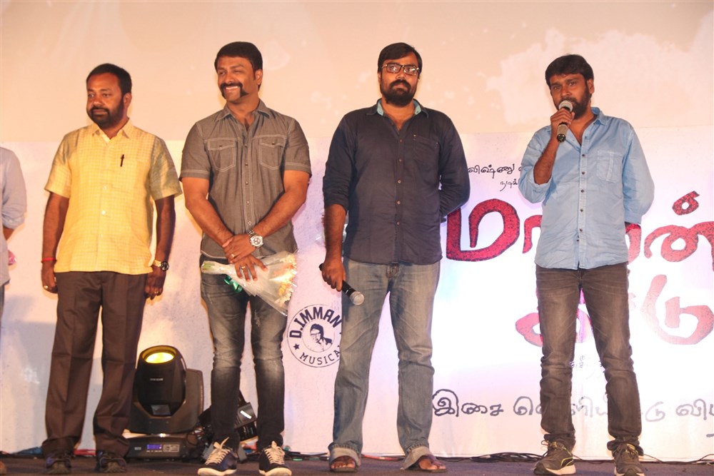 Tamil movie Maaveeran Kittu audio launch event held at Chennai. Celebs like Vishnu Vishal, Sri Divya, Catherine Tresa, D Imman, R. Parthiban, Suseenthiran, Harish Uthaman, DN Thai Saravanan, Icewear Chandrasamy, Seenu Ramasamy, Rajeevan, Pa Ranjith, Vikranth, Pandiraj, Yugabharathi, G. Marimuthu, E. Ramdoss, Aruldoss, Balaji Tharaneetharan, Harish Kalyan, Shanthanu, Gaurav and others graced the event. Maaveeran Kittu Audio Launch,Maaveeran Kittu,Maaveeran Kittu Audio,Maaveeran Kittu music,Vishnu Vishal,Sri Divya,Catherine Tresa,D Imman,R. Parthiban,Suseenthiran,Pa Ranjith,Vikranth,Pandiraj,Shanthanu,Gaurav,Maaveeran Kittu Audio Launch pics,Maaveeran Ki