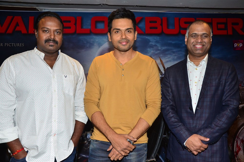 Telugu movie Kaashmora Success Meet event held at Hyderabad. Celebs like Karthi, Gokul and Prasad V. Potluri and others graced the event. Karthi,Gokul,Kaashmora Success Meet,Kaashmora Success Meet pics,Kaashmora Success Meet images,Kaashmora Success Meet photos,Kaashmora Success Meet stills,Kaashmora Success Meet pictures