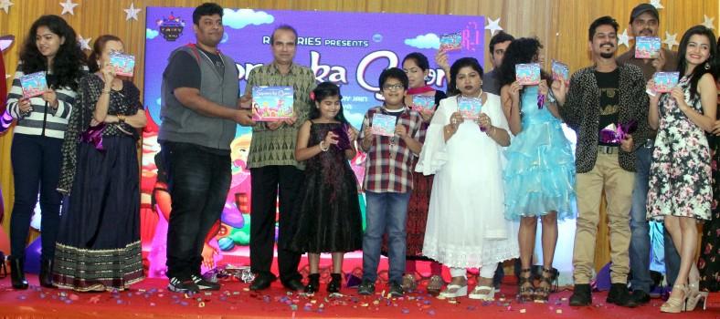 Ravindra Jain Group its first Kids Feriland Juhu Ajivasan Hall Welcome to the web channel. The event also launched two albums. The event, Suresh Wadkar, love Wadkar, Padma Wadkar, Divya Jain and Jain were present long live.