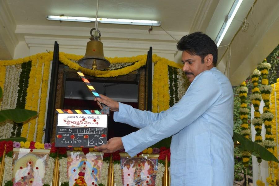 Photos of Pawan Kalyan and Trivikram Srinivas new movie launched Pawan Kalyan and Trivikram Srinivas movie pooja,Pawan Kalyan and Trivikram Srinivas movie launch,Pawan Kalyan movie launch,Pawan Kalyan new movie launch,Pawan Kalyan movie launch pics,Pawan Kalyan movie launch images,Pawan Kalyan movie launch photos,Pawan