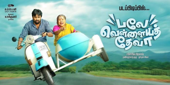Balle Vellaiyathevaa is an upcoming Tamil comedy drama movie directed by Prakash and produced by Sasikumar. The film starts Sasikumar and Tanya in the lead role, while Kovai Sarala, Sangili Murugan and Leesha in supporting roles.