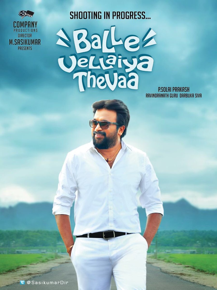 Balle Vellaiyathevaa is an upcoming Tamil comedy drama movie directed by Prakash and produced by Sasikumar. The film starts Sasikumar and Tanya in the lead role, while Kovai Sarala, Sangili Murugan and Leesha in supporting roles. Sasikumar,Balle Vellaiyathevaa first look poster,Balle Vellaiyathevaa,Balle Vellaiyathevaa first look,Balle Vellaiyathevaa poster,Kovai Sarala,Sangili Murugan,Tanya,Balle Vellaiyathevaa pics,Balle Vellaiyathevaa images,Balle Vellaiyathevaa photos,Balle V