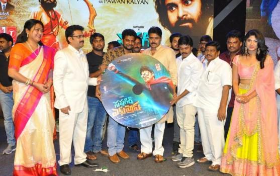 Telugu movie Saptagiri Express Audio Launch event held at JRC Convention in Hyderabad. Celebs like Pawan Kalyan, Saptagiri, Roshini Prakash, Shamili, director Arun Pawar, producer K Ravi Kiran and orthers graced the event.
