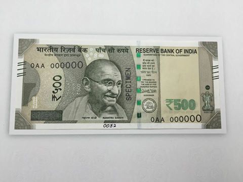 Images of new 500 and 2000 currency note go viral. 500,500 rs note,New 500 rs note,New 500 rs note in India,2000 rs,Rs 2000,2000 rs note,new Rs 2000 picture,new Rs 2000 note photo,How Rs 2000 note looks,Rs 2000 note image,RS 2000 currency note
