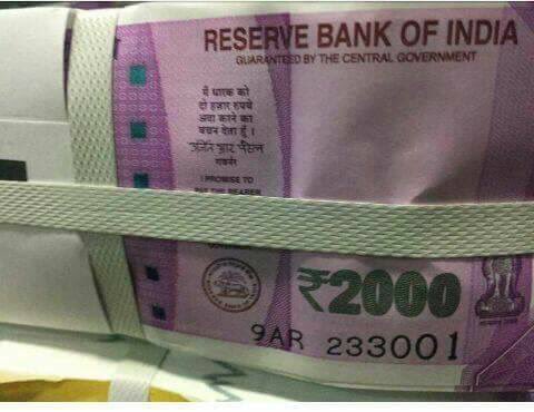Images of new 500 and 2000 currency note go viral. 500,500 rs note,New 500 rs note,New 500 rs note in India,2000 rs,Rs 2000,2000 rs note,new Rs 2000 picture,new Rs 2000 note photo,How Rs 2000 note looks,Rs 2000 note image,RS 2000 currency note