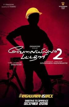 Dhanush and Soundarya Rajinikanth on Thursday announced they are collaborating for the sequel to the 2014 Tamil action drama 