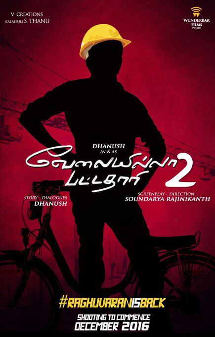 Dhanush and Soundarya Rajinikanth on Thursday announced they are collaborating for the sequel to the 2014 Tamil action drama "Vella Illa Pattathari" aka "VIP". Soundarya will be directing the sequel. "Proud to be directing Dhanush in this cult franchise for V Creations and Wunderbar Films," Soundarya wrote on her Twitter page on Thursday. Along with the tweet, she also shared the motion poster of the film. Dhanush wrote that the film's regular shooting will commence from December. "Kabali" producer Kalaipuli S. Thanu will be bankrolling the project, which will be shot in Tamil and Telugu. While Sean Roldan will compose its music, Anirudh Ravichander's background score from the first part will be retained. Dhanush,Vela Illa Pattadhaari 2,Vela Illa Pattadhaari 2 first look,Vela Illa Pattadhaari 2 poster,VIP 2,VIP 2 first look,VIP 2 first look poster,VIP 2 poster,Dhanush in VIP 2