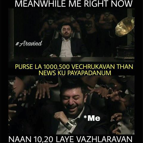 Rs 500 and 1000 banned in India: Funny memes go viral in Whatsapp, Twitter, Facebook. Rs 500 and 1000,Rs 500,Rs 1000,Rs 500 and 1000 banned in India,Funny memes,Funny memes on Rs 500,Funny memes on Rs 1000,Funny memes go viral,Whatsapp,Twitter,Facebook