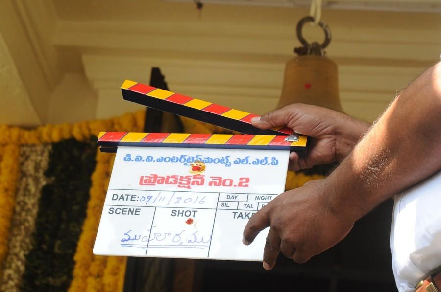 Mahesh Babu and Koratala Siva's new movie Launched today with Pooja ceremony!! Namrata has attended instead of Mahesh Babu. Mahesh Babu and Koratala Siva,Mahesh Babu,Koratala Siva,Mahesh Babu new movie launch,Koratala Siva new movie launch,Namrata,Mahesh Babu wife,Mahesh Babu wife Namrata