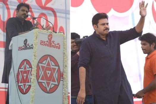 Photos of Jana Sena party leader Pawan Kalyan in Kurnool.