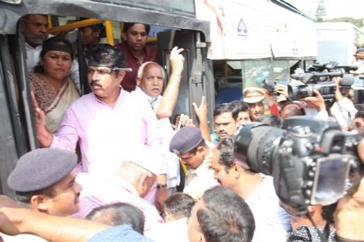 BS Yeddyurappa and BJP leaders protest against Congress for celebrating Tippu Jayanti.