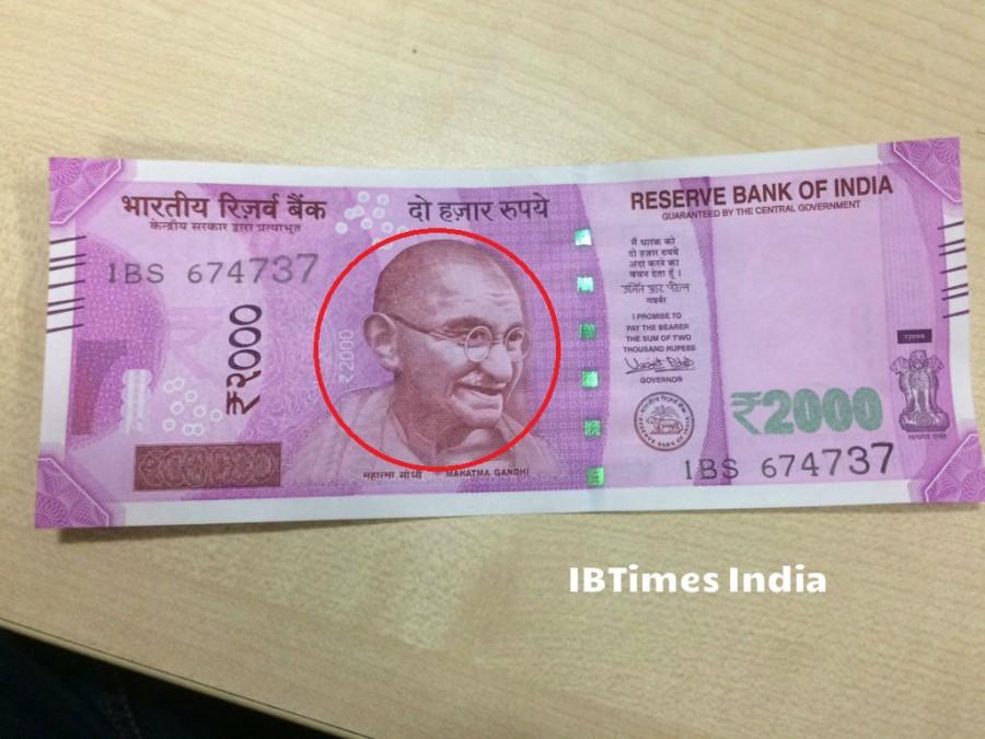 4. Portrait of Mahatma Gandhi in the centre. Society,PM Modi,Rs 2000,Photos of rs 2000 notes,New rs 2000 note,Feature,Security,Fake,Corruption,Black money,Currency,Note,Detail,You wanted to know,Reserve Bank of India,RBI