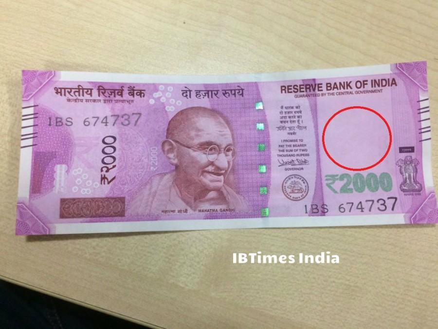 8. Mahatma Gandhi portrait and electrotype (2000) watermarks. Society,PM Modi,Rs 2000,Photos of rs 2000 notes,New rs 2000 note,Feature,Security,Fake,Corruption,Black money,Currency,Note,Detail,You wanted to know,Reserve Bank of India,RBI
