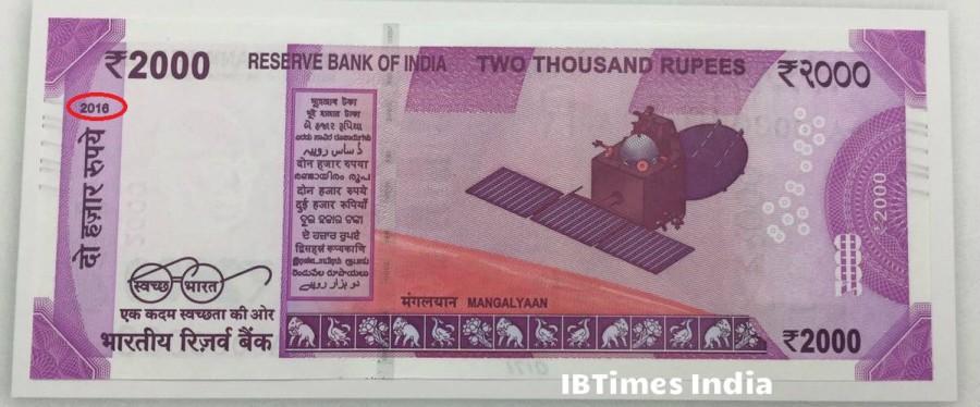 14. Year of printing of the note. Society,PM Modi,Rs 2000,Photos of rs 2000 notes,New rs 2000 note,Feature,Security,Fake,Corruption,Black money,Currency,Note,Detail,You wanted to know,Reserve Bank of India,RBI