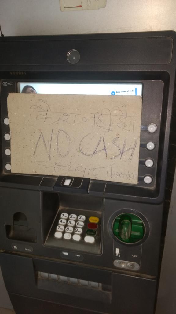 Rs 500, Rs 1,000 banned: Customers complain No Cash in ATMs. Rs 500,Rs 1,000,Rs 500 banned,Rs 1,000 banned,Customers complain No Cash in ATMs,No Cash in ATMs,No Cash