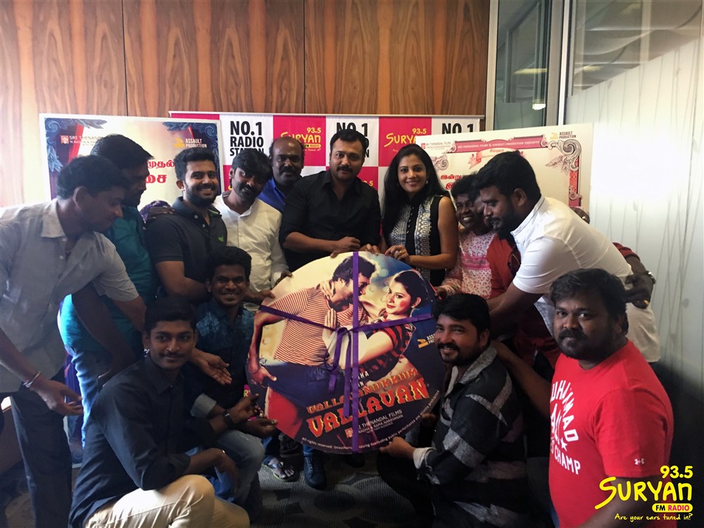 Tamil movie Vallavanukkum Vallavan audio launch event held at Suriyan FM in Chennai. Celebs like Bobby Simha, Sshivada, Vijay Tesingu, Appukutty, Sathees Sundaraj, N. Ramasamy, Padmesh, Raghu Dixit, Vivek Harshan and others graced the event. Bobby Simha,Sshivada,Vallavanukkum Vallavan,Vallavanukkum Vallavan audio launch,Vallavanukkum Vallavan audio launch pics,Vallavanukkum Vallavan audio launch images,Vallavanukkum Vallavan audio launch photos,Vallavanukkum Vallavan audio launch stills