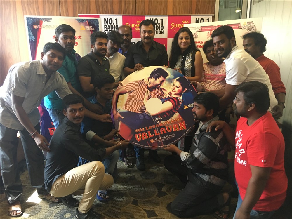 Tamil movie Vallavanukkum Vallavan audio launch event held at Suriyan FM in Chennai. Celebs like Bobby Simha, Sshivada, Vijay Tesingu, Appukutty, Sathees Sundaraj, N. Ramasamy, Padmesh, Raghu Dixit, Vivek Harshan and others graced the event. Bobby Simha,Sshivada,Vallavanukkum Vallavan,Vallavanukkum Vallavan audio launch,Vallavanukkum Vallavan audio launch pics,Vallavanukkum Vallavan audio launch images,Vallavanukkum Vallavan audio launch photos,Vallavanukkum Vallavan audio launch stills
