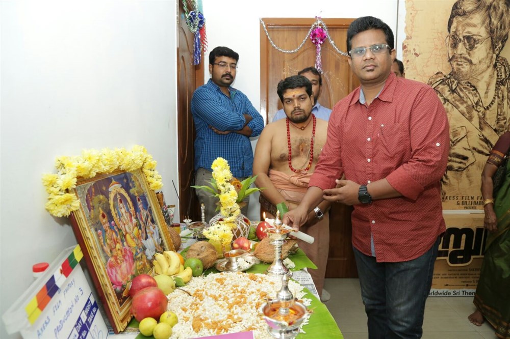 Actor Vishnu Vishal's next film with 'Axess Film Factory Production No 3' pooja held at Chennai. Vishnu Vishnu,Axess Film Factory Production No 3,Axess Film Factory,Vishnu Vishnu new movie,Vishnu Vishnu next movie,Vishnu Vishnu pics,Vishnu Vishnu images,Vishnu Vishnu photos